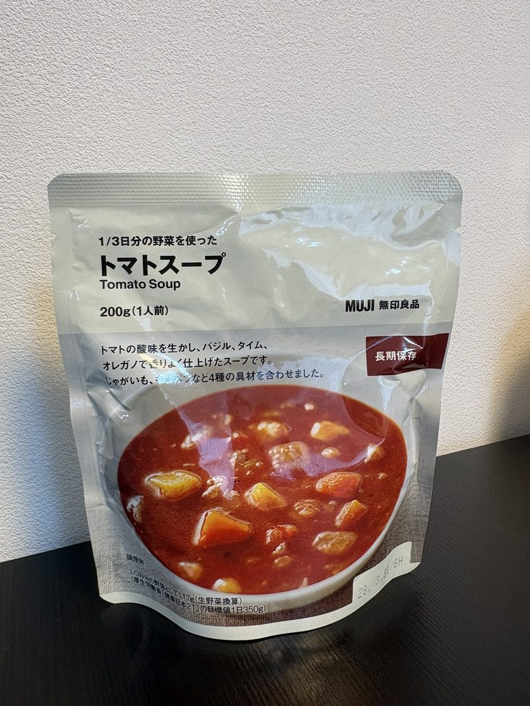 無印良品のトマトスープのパッケージ